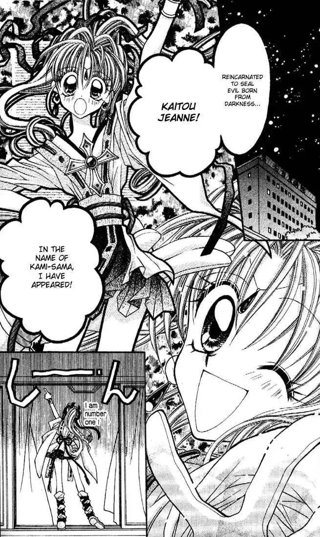 Kamikaze Kaitou Jeanne Chapter 14 28